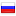 flywriter.ru server is located in Russia